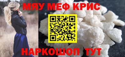 метадон Свободный