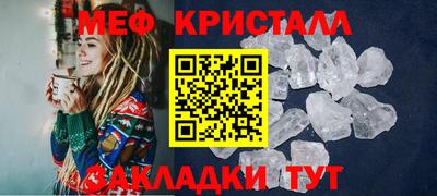 метадон Свободный