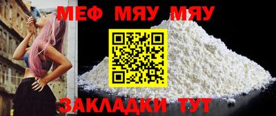 метадон Свободный