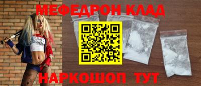 кокаин колумбия Северобайкальск