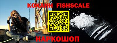 кокаин колумбия Северобайкальск