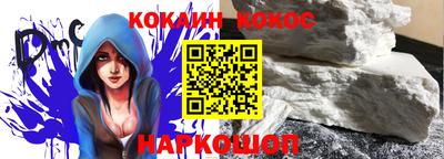 метадон Свободный