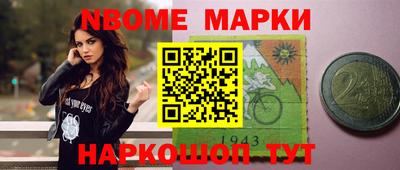 метадон Свободный