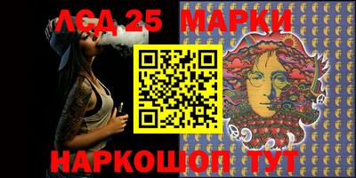 метадон Свободный
