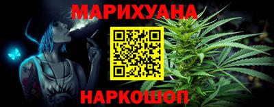 героин Севастополь