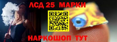 кокаин колумбия Северобайкальск