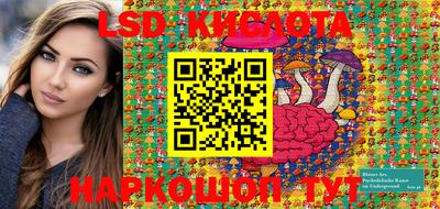 кокаин колумбия Северобайкальск