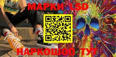 метадон Свободный