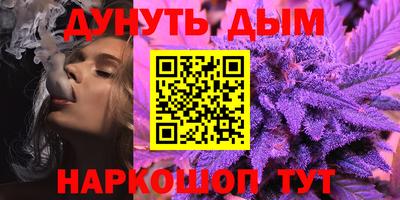 метадон Свободный