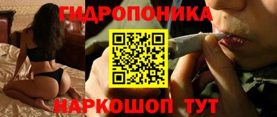 метадон Свободный