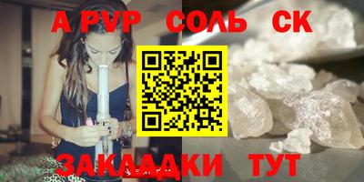 кокаин колумбия Северобайкальск