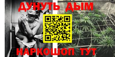 кокаин колумбия Северобайкальск