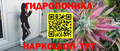 метадон Свободный