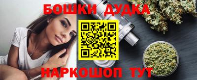 метадон Свободный