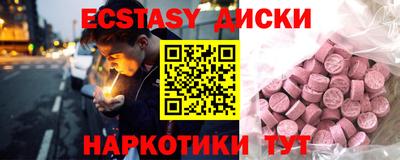 метадон Свободный