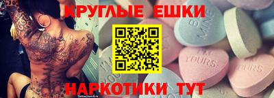 кокаин колумбия Северобайкальск