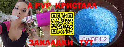 кокаин колумбия Северобайкальск