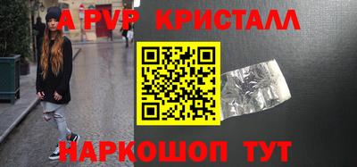 метадон Свободный