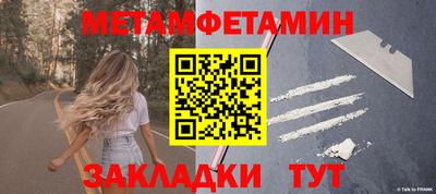 кокаин колумбия Северобайкальск