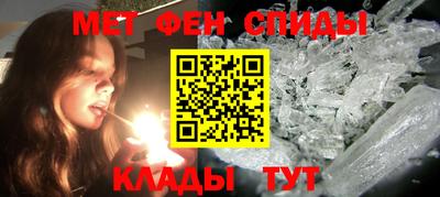 кокаин колумбия Северобайкальск