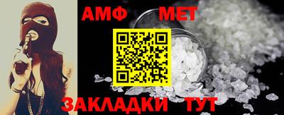 героин Севастополь
