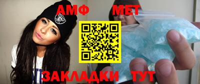 героин Севастополь