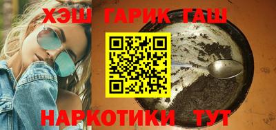 кокаин колумбия Северобайкальск