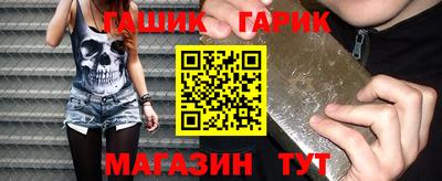 кокаин колумбия Северобайкальск