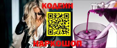 метадон Свободный