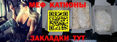 героин Севастополь