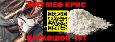 кокаин колумбия Северобайкальск