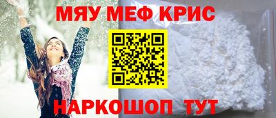 метадон Свободный