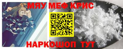 кокаин колумбия Северобайкальск