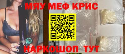 кокаин колумбия Северобайкальск